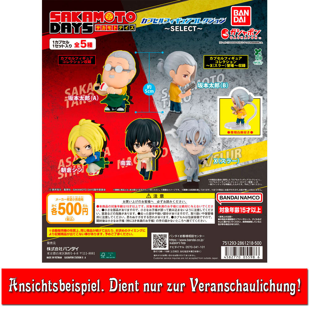 kameco-sakamoto-days-taro-select-figur-5-cm-gashapon image 2