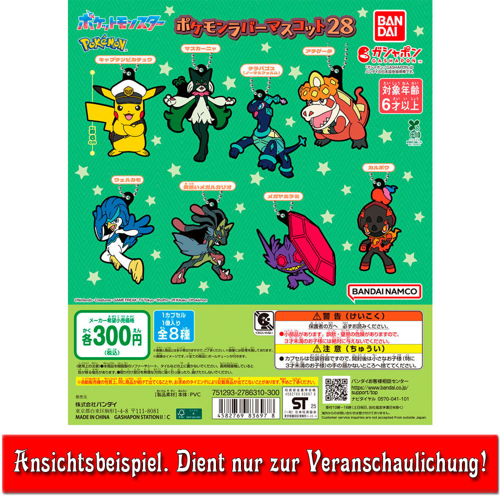kameco-pokemon-fuentente-anh-nger-collection-vol-28-gashapon image 2