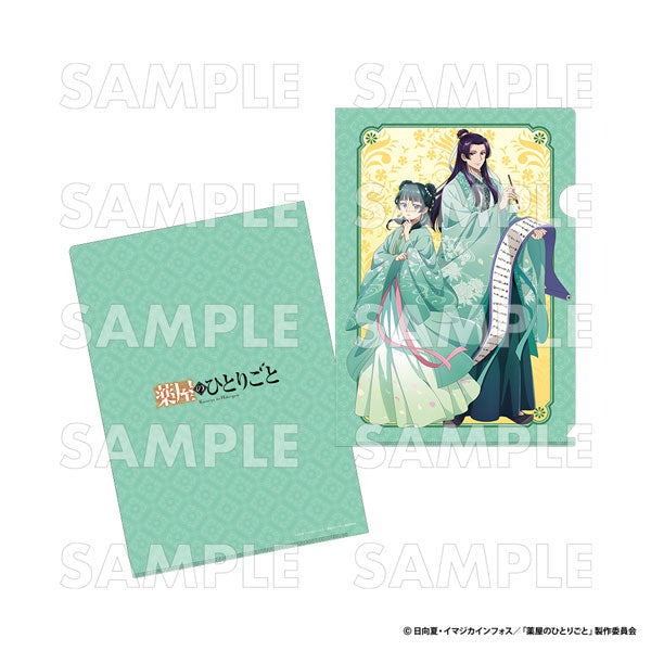 kameco-clearfile-apothekerin-jinshi-maomao-gr-n-a4 image 1