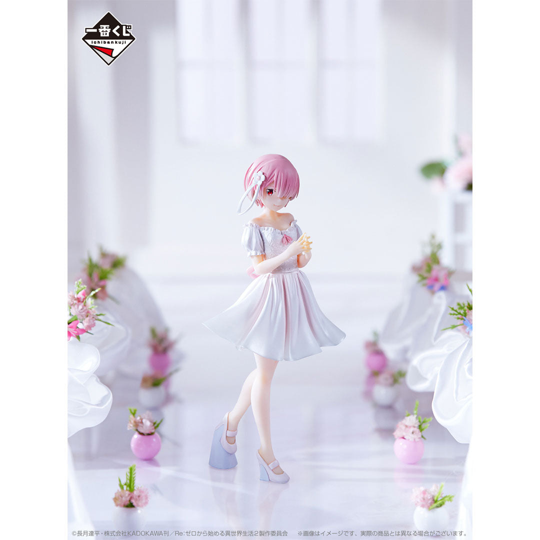 re-zero-ram-pvc-statue-dreaming-future-story-ichibansho-18cm image 2