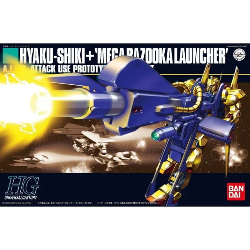 bandai-hguc-1-144-hyaku-shiki-048-modellbausatz-mega-bazooka image 2