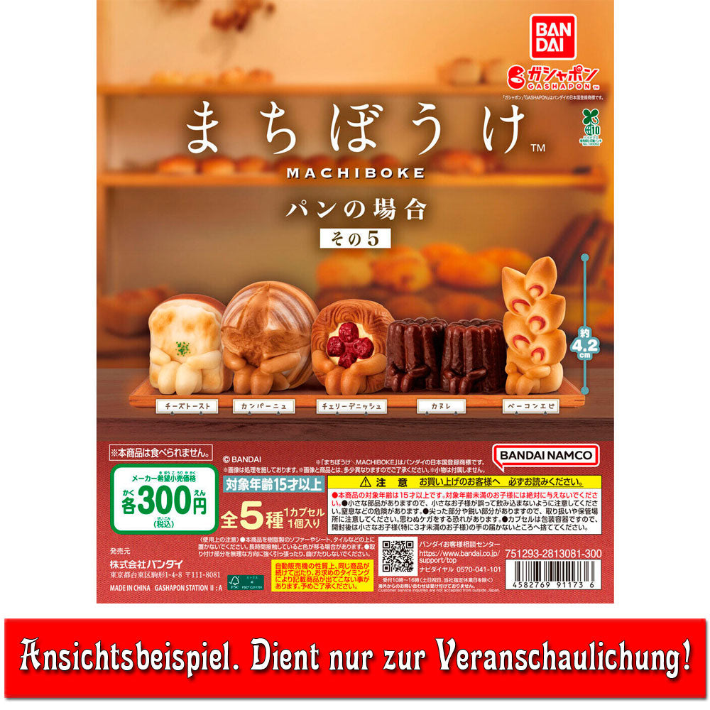 bread-series-vol-5-speck-hre-figur-machiboke-4-cm image 2
