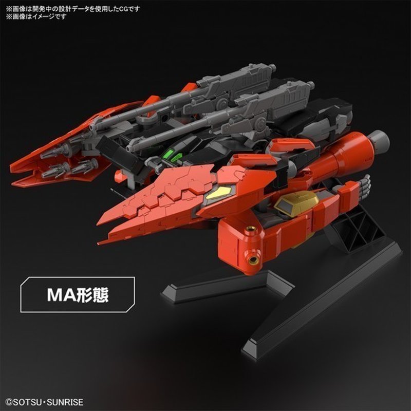 bandai-gundam-typhoeus-chimera-hgbm-07-1-144-modellbausatz image 4