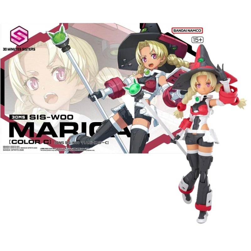 bandai-30ms-sis-w00-merical-color-c-modellbausatz image 4