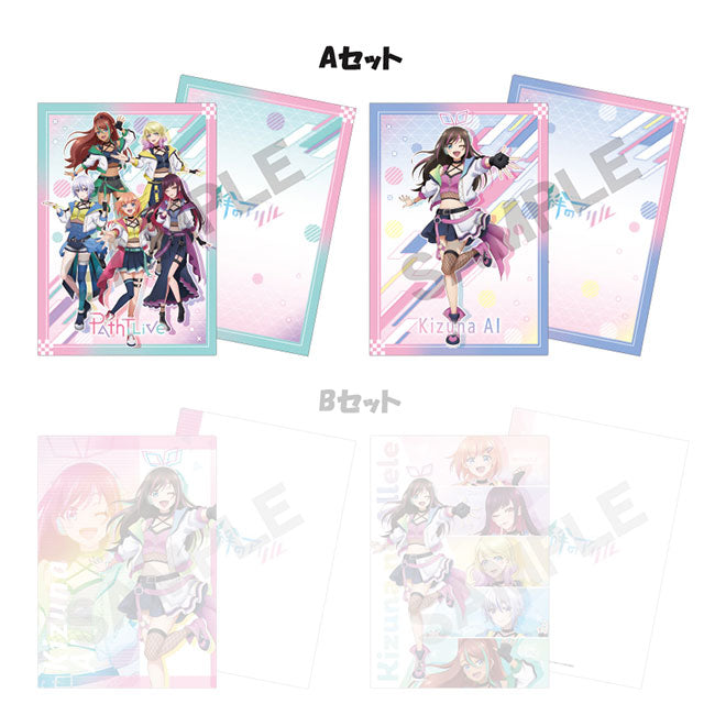 kameco-kizuna-no-allele-clearfile-set-a-don-quijote-din-a4 image 1