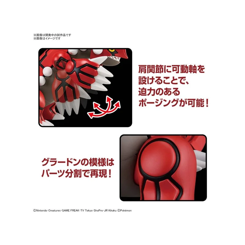 pok-mon-select-serie-54-groudon-actionfigur image 3