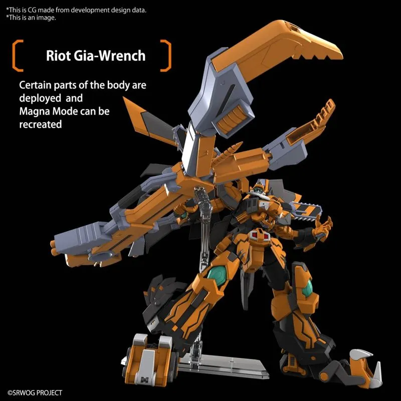 bandai-super-robot-wars-gunleon-hg-modellbausatz image 3