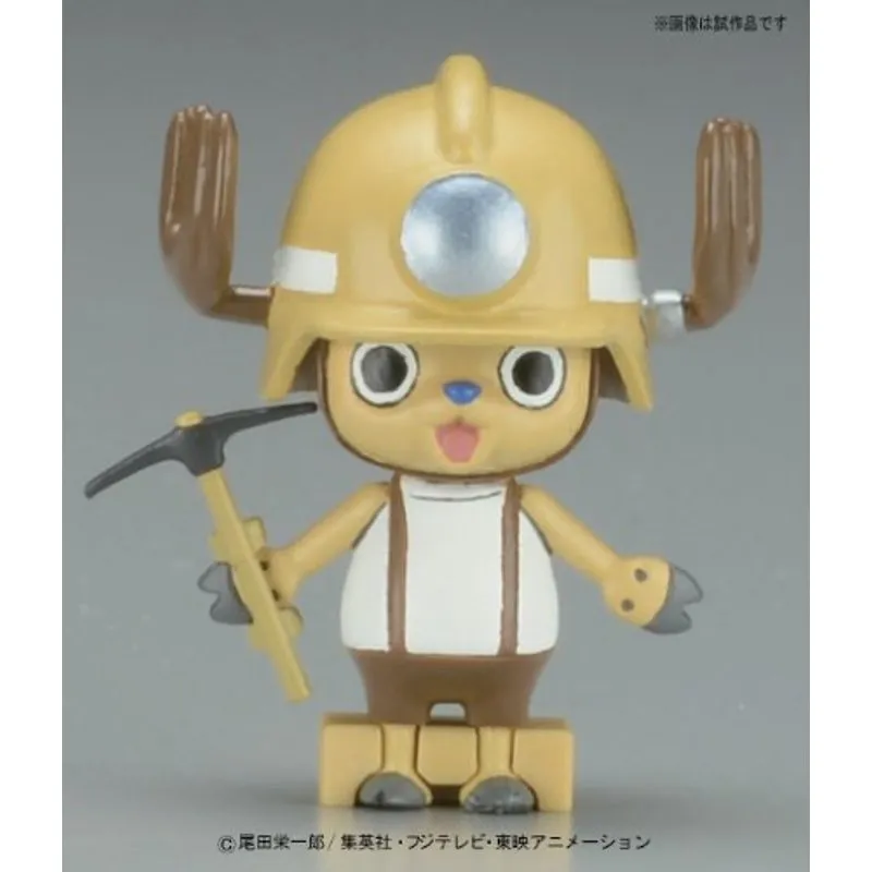 bandai-one-piece-chopper-robot-drill-mecha-collection-kit image 3