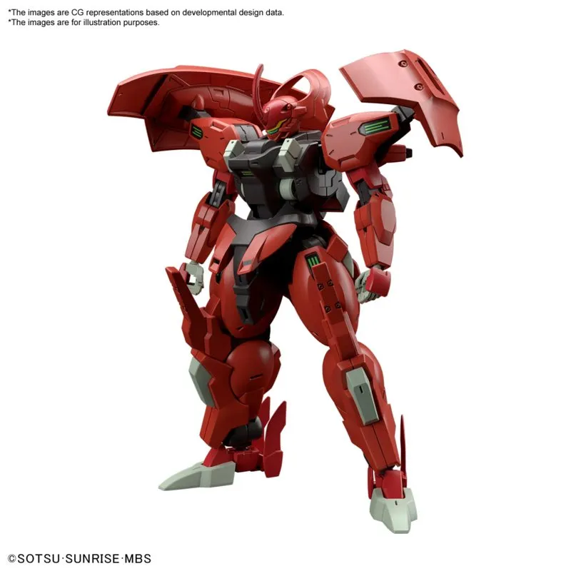 gundam-hg-wfm-08-darilbalde-gunpla-1-144 image 1