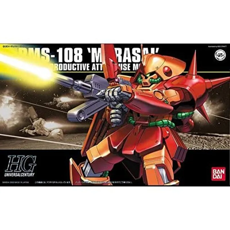 bandai-gundam-hguc-marasai-rms-108-modellbausatz-1-144 image 3