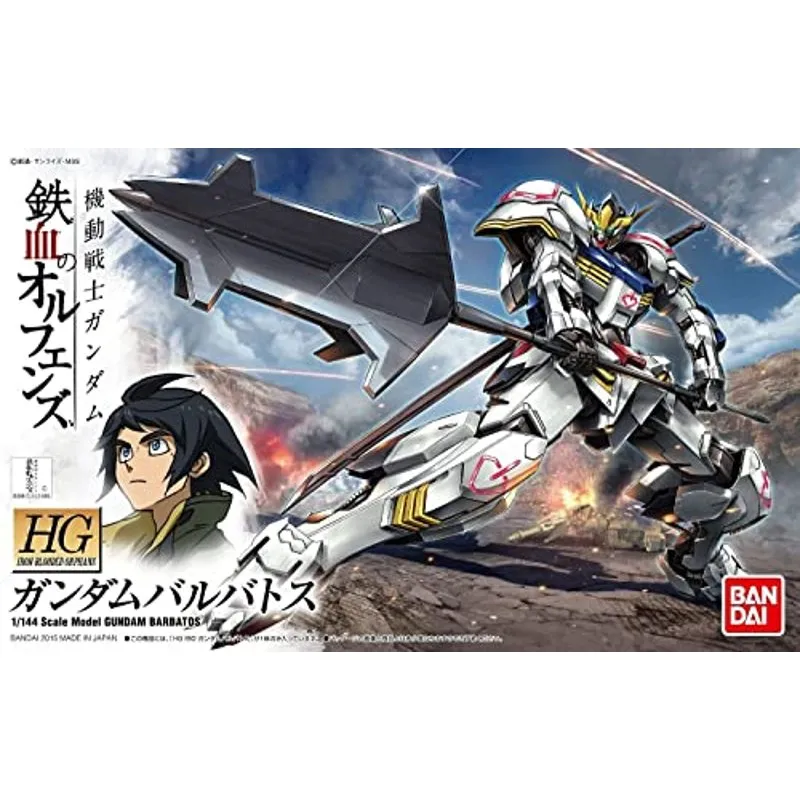 bandai-gundam-barbatos-hg-1-144-modellbausatz-ibo-01 image 2