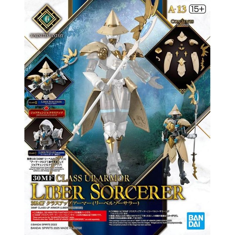 30mf-a13-class-up-armor-liber-sorcerer-bausatz image 2