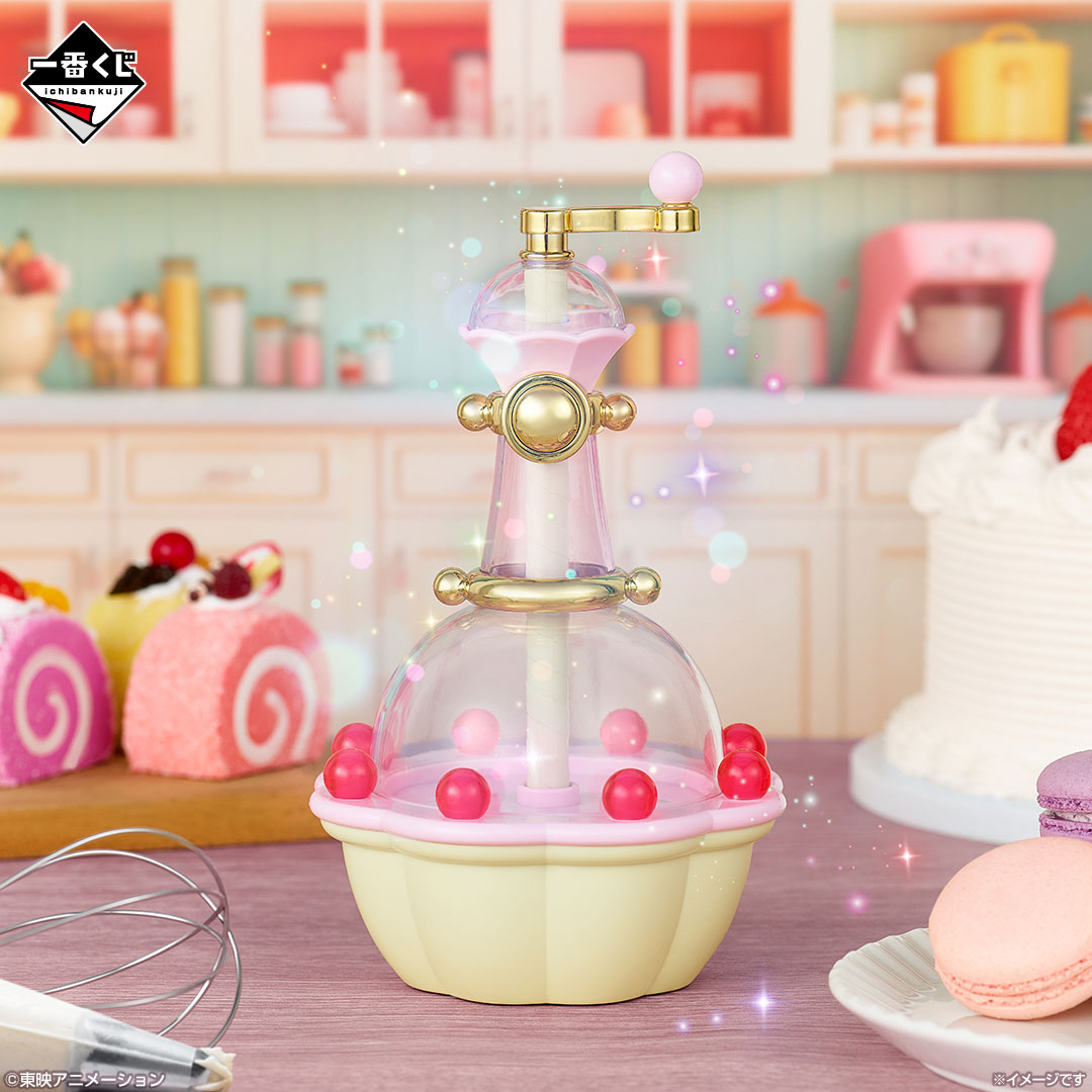 kameco-doremi-patissier-polon-figur-17-cm-abs-pvc image 2