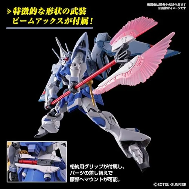bandai-hgce-gyan-strom-1-144-gunpla-agnes-custom image 4