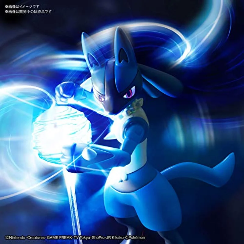 pok-mon-select-serie-44-riolu-lucario-sammelfigur image 2
