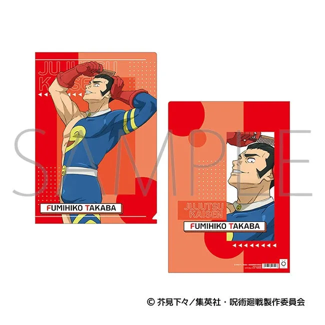 jujutsu-kaisen-culling-game-fumihiko-clearfile-getting-ready-a4 image 1