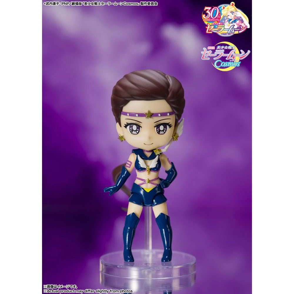 sailor-moon-cosmos-figuarts-mini-sailor-star-maker-figur-9-cm image 6