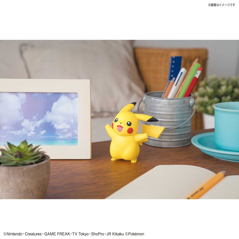 bandai-pok-mon-quick-01-pikachu-modellbausatz-figur image 2