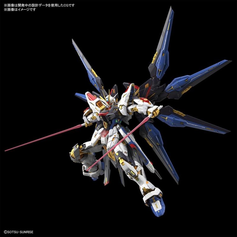 bandai-mgex-strike-freedom-gundam-modellbausatz-1-100 image 3