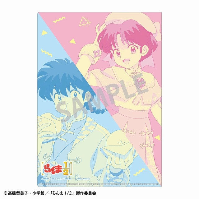 kameco-ranma-akane-clearfile-din-a4-treevillage image 2