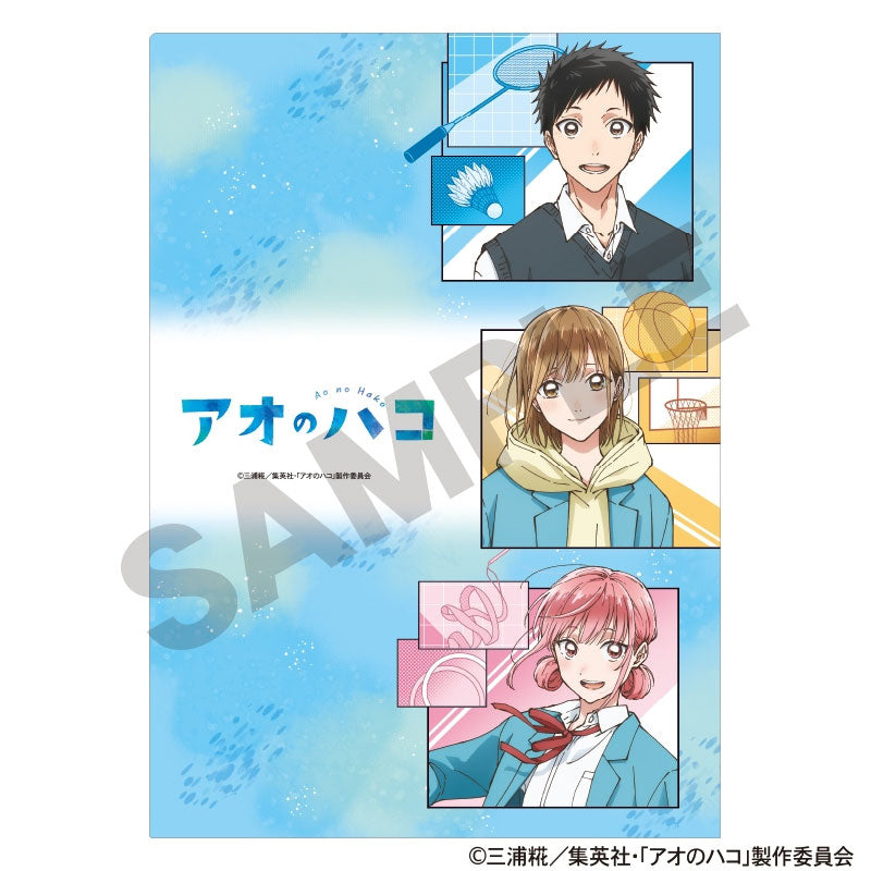 kameco-clearfiles-blue-box-uniform-ver-din-a4-pp-h-lle image 2