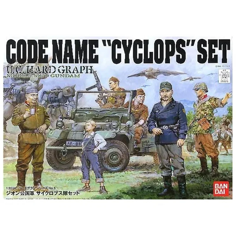bandai-gundam-code-name-cyclops-1-35-hghg-05-bausatz image 2