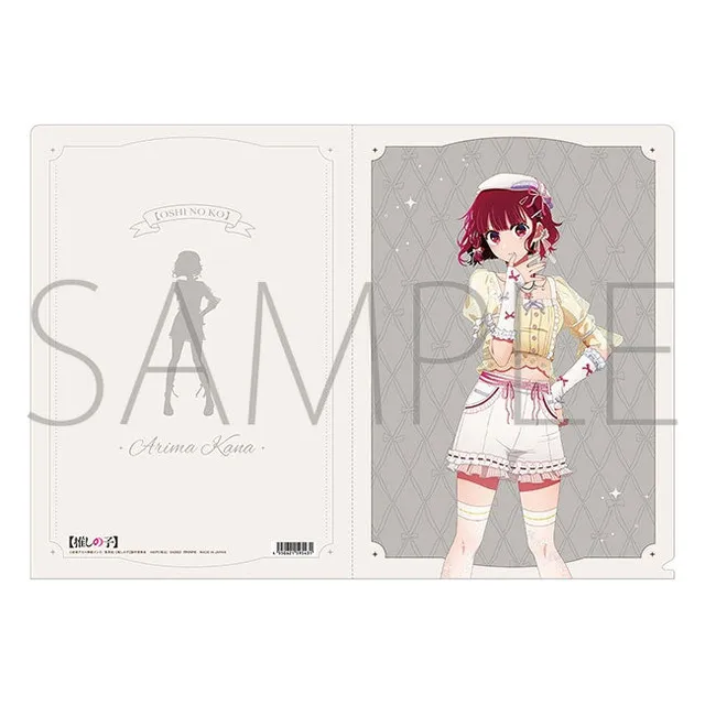 kameco-clearfiles-oshi-no-ko-kana-clearfile-balletcore-a4 image 1