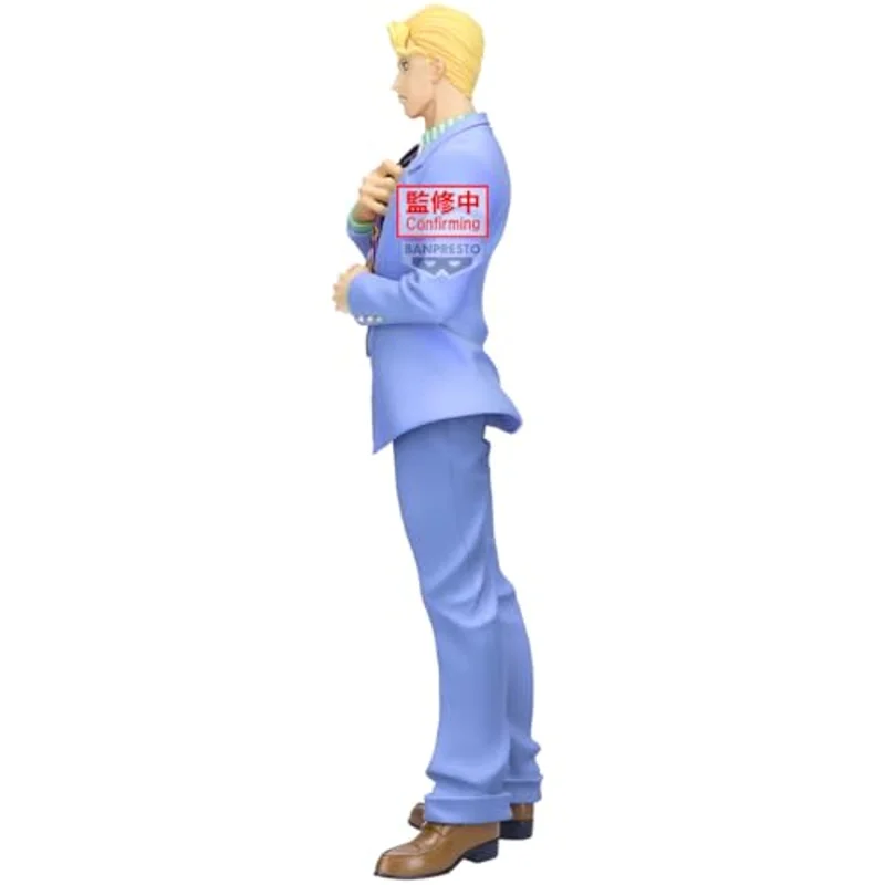 banpresto-jojo-yoshikage-kira-mometria-minifigur image 4