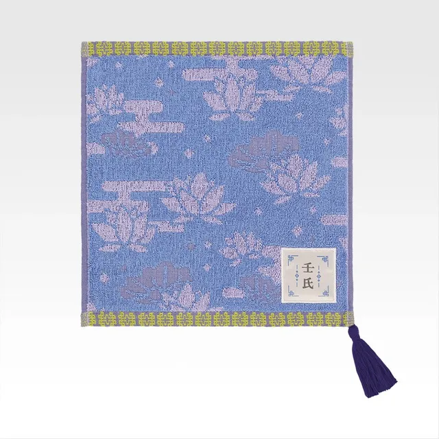 kameco-tageb-cher-apothekerin-handtuch-25x25cm-baumwolle image 1