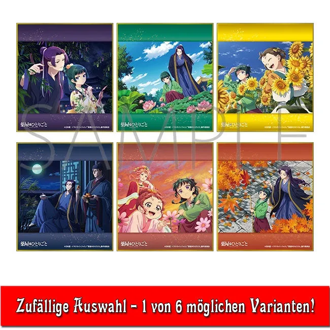 kameco-die-tageb-cher-der-apothekerin-shikishi-blindbag image 1