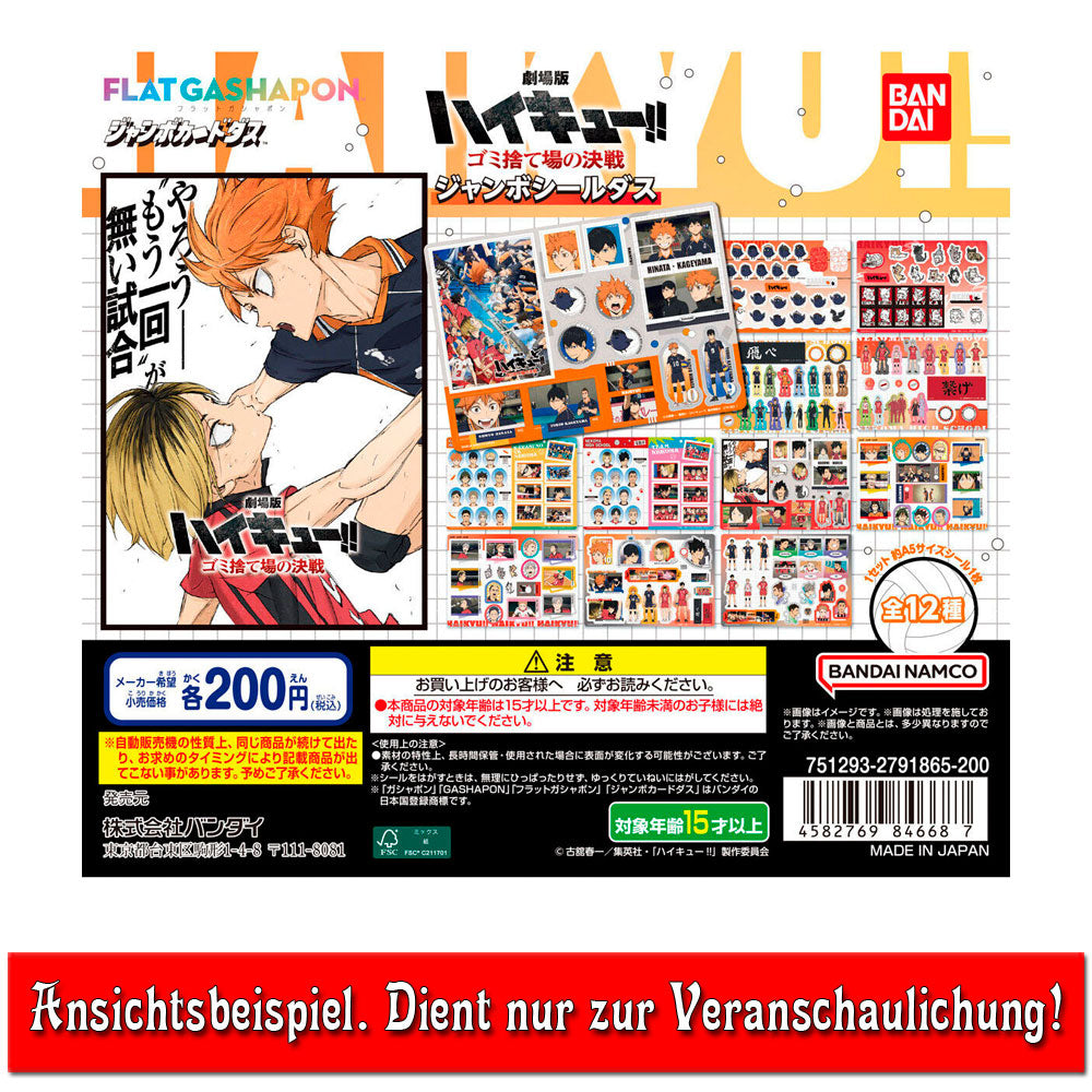 kameco-haikyu-movie-stickerbogen-e-flat-gashapon-papier image 2
