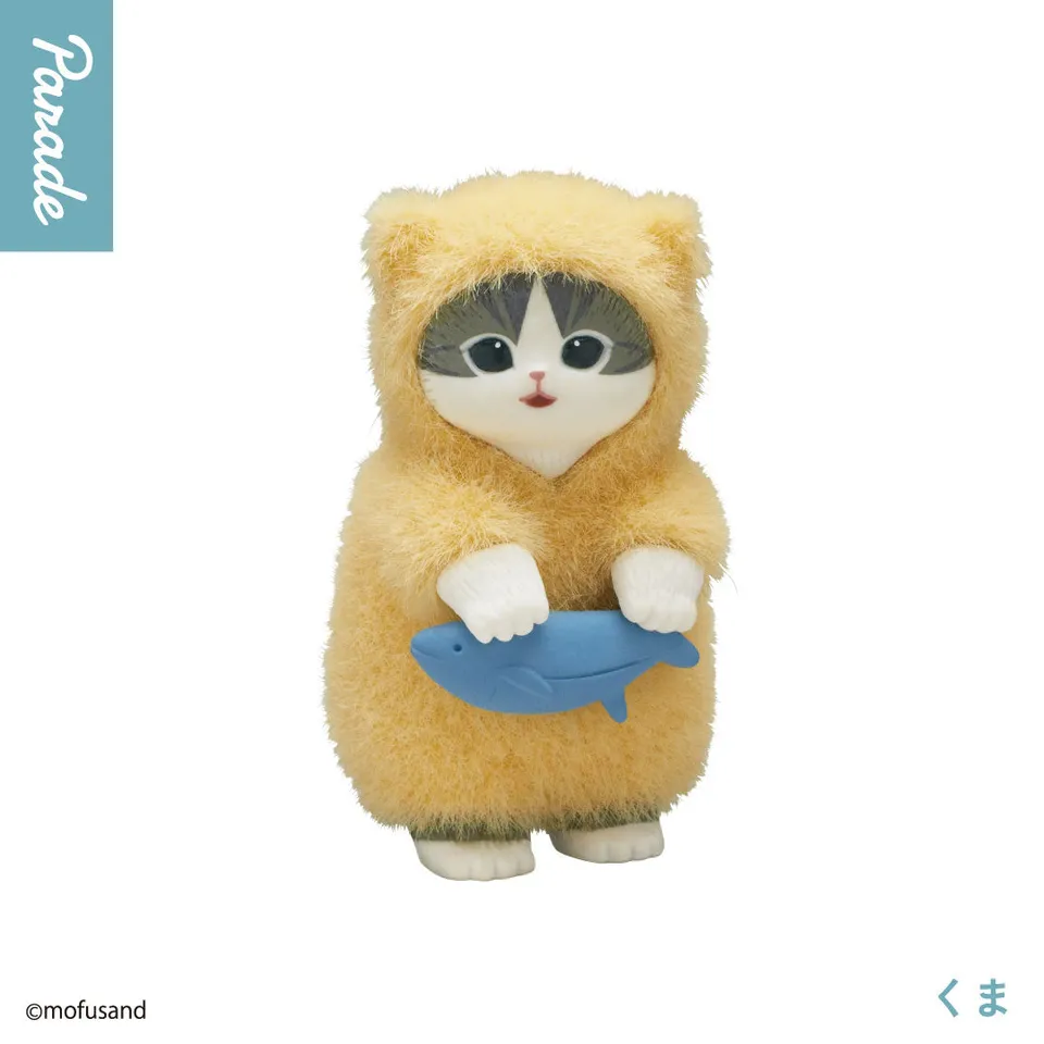 kameco-manga-anime-figuren-mofusand-pajama-nyan-yellow-figur image 1