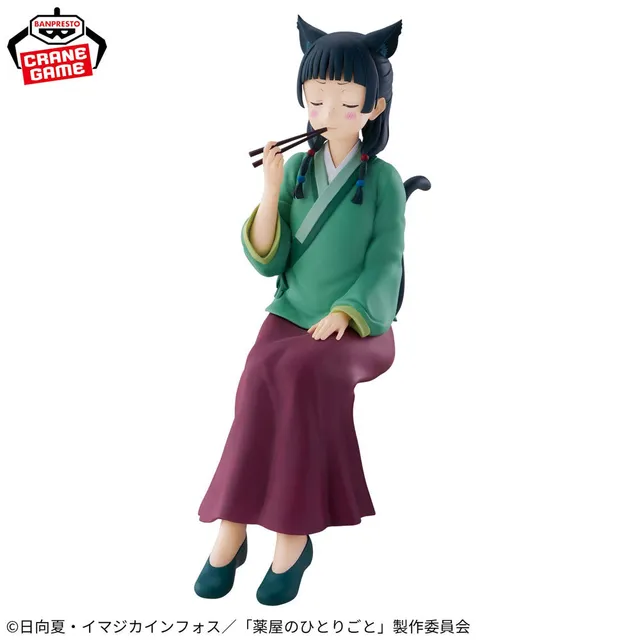 kameco-die-tageb-cher-der-apothekerin-maomao-figur-17-cm-pvc image 1