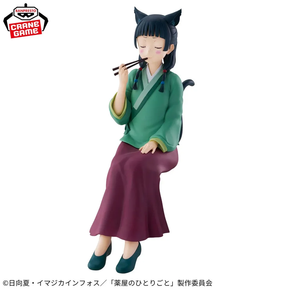 kameco-die-tageb-cher-der-apothekerin-maomao-figur-17-cm-pvc image 1