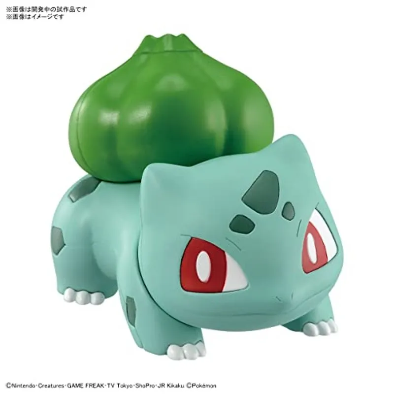 bandai-pok-mon-quick-13-bisasam-modellbausatz-plamo image 2