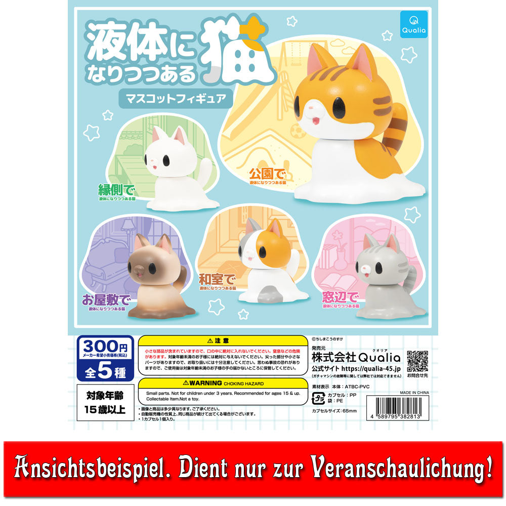 kameco-liquid-cats-figur-white-pvc-4-5-cm image 2