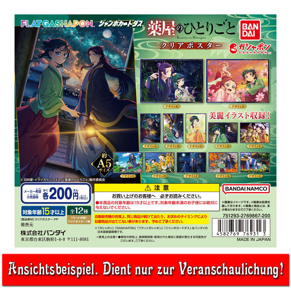 tageb-cher-der-apothekerin-maomao-jinshi-clearposter-a5 image 2
