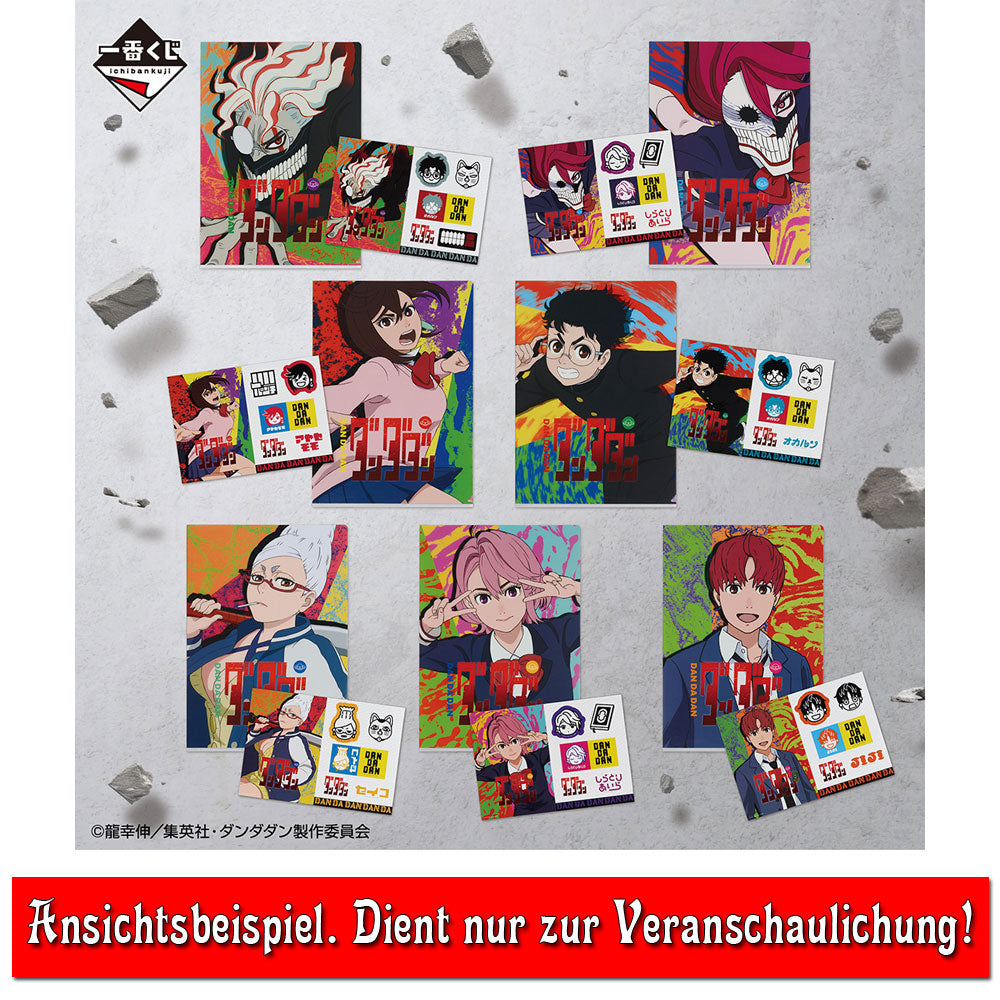 kameco-clearfile-dandadan-seiko-a4-set-mit-sticker image 2