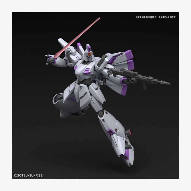 bandai-gundam-re100-1-100-vigna-ghina-gunpla-modellbausatz image 3