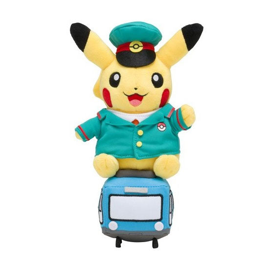 kameco-pl-schfiguren-pokemon-train-pikachu-pl-schfigur-25cm image 2