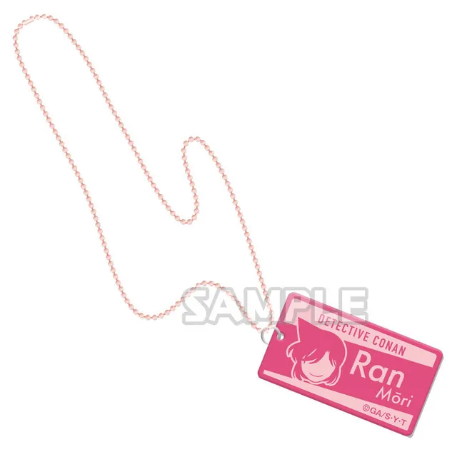 detective-conan-ran-mori-dog-tag-anh-nger-halskette image 1