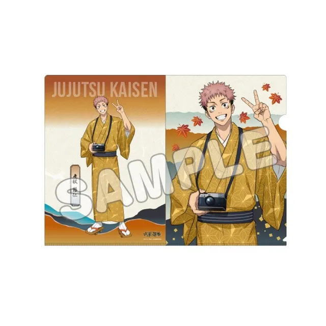 kameco-jujutsu-kaisen-yuji-clearfile-a4-juju-exploration-pp image 1