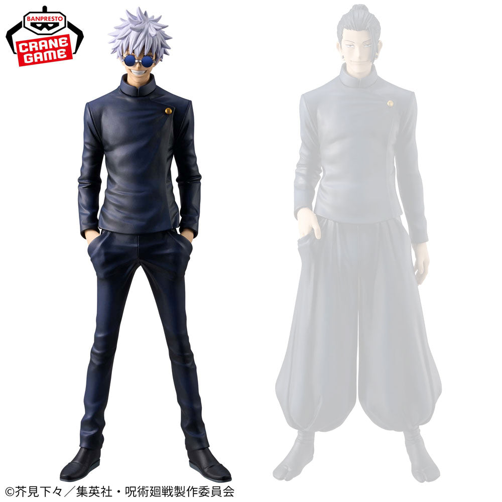 banpresto-jujutsu-kaisen-king-of-artist-gojo-figur-22-cm-special image 1