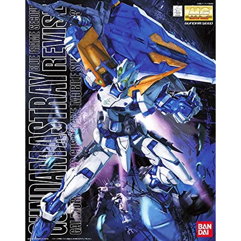 bandai-gundam-mg-blue-frame-second-revise-modellbausatz-1-100 image 2