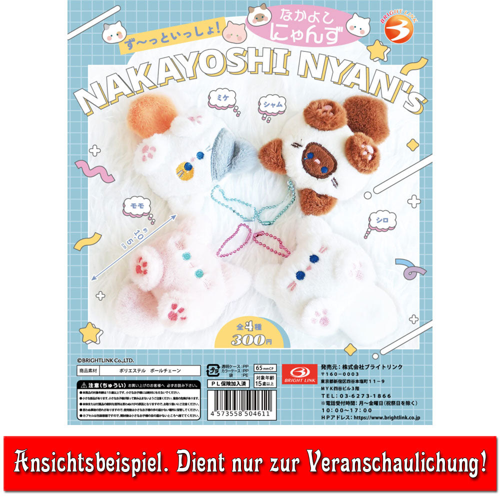 kameco-pl-schanh-nger-nakayoshi-nyan-mega-fluffy-pink-10cm image 2