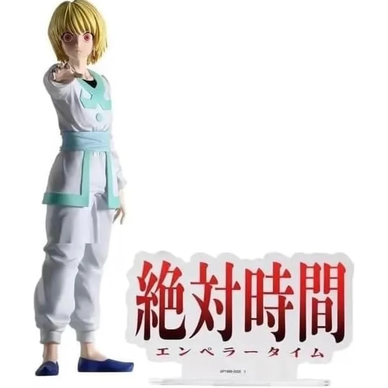 hunter-x-hunter-kurapika-emperor-time-sammelfigur-hunting image 2