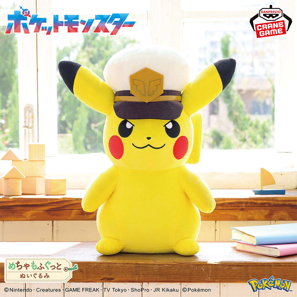 pok-mon-captain-pikachu-xl-pl-schfigur-kuscheltier-27-cm image 2