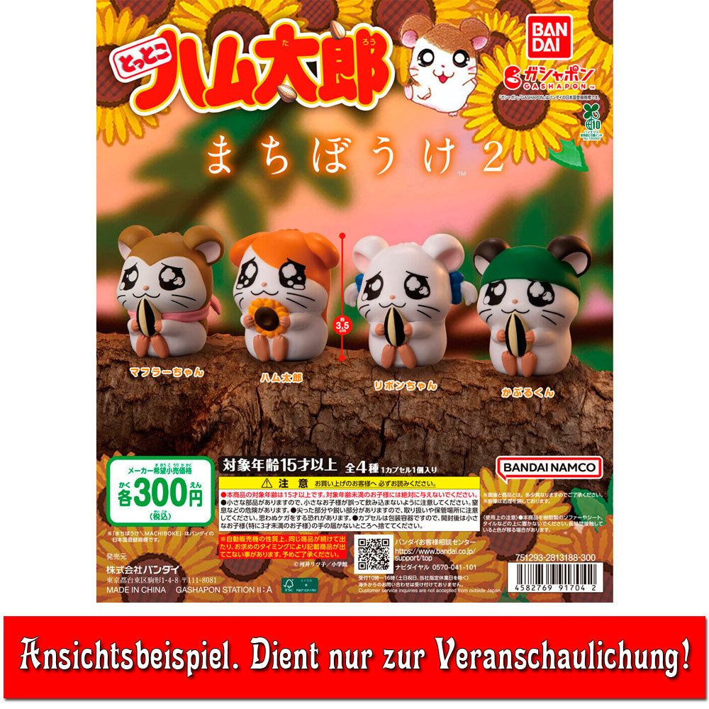 hamtaro-pashmina-figur-machiboke-vol-2-gashapon-3-5cm image 2