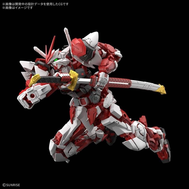 bandai-gundam-mg-1-100-liberty-astray-red-frame-bausatz image 3