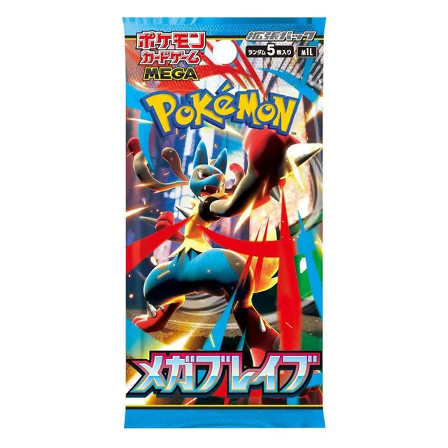 kameco-pokemon-mega-brave-booster-m1l-jp-5-karten image 1